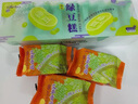 元祖（GANSO）8入綠豆糕原味200g 中式點(diǎn)心 爽口不膩 茶點(diǎn)零食伴手禮 同城配送 曬單實(shí)拍圖