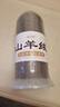 金浣熊山羊絨100%羊絨線毛線團(tuán)手工編織diy圍巾線機(jī)織羊絨正品細(xì)線 29深駝 50克 曬單實(shí)拍圖