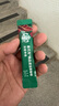 星巴克（Starbucks）黑咖啡0蔗糖低脂經(jīng)典美式咖啡粉特選研磨精細醇厚 【老客必囤-盒裝】隨機2.3g*40杯-26年2月 曬單實拍圖