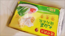 灣仔碼頭大白菜豬肉水餃1800g90只早餐食品速食面點生鮮速凍餃子 曬單實拍圖