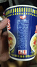 日清方便面 合味道6口味混合12杯口味隨機(jī) 整箱裝 速食杯面泡面桶面 曬單實拍圖