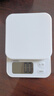 多利科（Dretec）日本廚房秤高精度0.1g食物稱家用烘焙秤電子秤硅膠套大秤面 曬單實拍圖