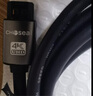 秋葉原（CHOSEAL）HDMI線工程級 4K/60HZ高清線 3D視頻線10米筆記本電腦機(jī)頂盒連接電視投影儀顯示器數(shù)據(jù)連接線DH500 曬單實拍圖