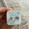 綠聯(lián)【3C認證】30W氮化鎵充電器套裝適用iPhone16充電頭兼容PD20W蘋果15Plus手機ipad平板Type-C數(shù)據(jù)線 30W氮化鎵快充頭【蘋果8-16快充】 曬單實拍圖