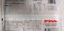 精選草原羊肉卷10袋涮羊肉火鍋烤肉食材涮肉不散5袋鮮嫩不膻150g 精選羊肉卷5袋 曬單實(shí)拍圖