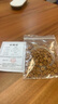佳人飾界橄欖核隔片墊片文玩星月金剛菩提手串項(xiàng)鏈配飾隔珠手鏈配件飾品 橄欖核片6*2（108+2片） 曬單實(shí)拍圖