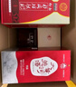 仰韶彩陶坊 獻(xiàn)禮500 白酒 50度 500ml*6 整箱裝 純糧食釀制高度口糧酒 曬單實(shí)拍圖