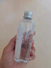 珂王(ZIBEAK)維生素e護(hù)膚甘油100ml臉部補(bǔ)水保濕護(hù)膚品面部全身精華液 曬單實(shí)拍圖