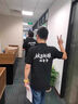 貂卡夏季工作服定制T恤商務(wù)休閑短袖POLO衫工裝印字印logo圖工衣定做 珠地白色 XL 曬單實(shí)拍圖