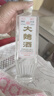 【綿竹大曲白酒】18年生產(chǎn)老酒正品四川52度濃香型國標(biāo)純糧整箱 52度 500mL 2瓶 暢飲實惠裝 曬單實拍圖