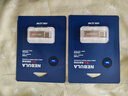 ?？低暎℉IKVISION）4GB USB2.0 招標(biāo)金屬U盤X301刀鋒銀色 一體封裝防塵防水 電腦車載投標(biāo)優(yōu)盤系統(tǒng)盤 曬單實(shí)拍圖