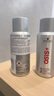 施華蔻專業(yè)OSIS剛勁定型噴霧發(fā)膠100ml*2 曬單實拍圖