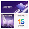 OPPO Reno13 12GB+512GB 心動白 超美小直屏 AI高清實況照片 IP69滿級防水 雙芯搶網(wǎng) 5G智能拍照手機(jī) 曬單實拍圖