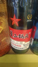 紅星二鍋頭 藍(lán)瓶綿柔8陳釀 清香型白酒 53度 750ml*6瓶 整箱裝口糧酒 曬單實(shí)拍圖
