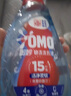 奧妙（OMO）【吳磊推薦】快洗洗衣液2.4斤 15分鐘速凈快洗專用 8倍潔凈力 曬單實拍圖