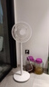 容聲（RONGSHENG）電風(fēng)扇家用落地扇交流定頻電風(fēng)扇輕音風(fēng)扇立式臺(tái)地兩用大風(fēng)量節(jié)能搖頭風(fēng)扇低噪風(fēng)扇RS-FX2401AH 曬單實(shí)拍圖