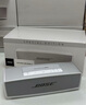 boseBose SoundLink Mini2藍牙揚聲器迷你2特別版無線便攜式戶外音響 現(xiàn)貨秒發(fā)=全新原裝正品美版=銀色 曬單實拍圖