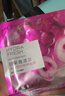 歐萊雅（LOREAL）面膜女清潤葡萄籽鮮粹補(bǔ)水面膜抗皺舒緩面膜保濕 15片 曬單實拍圖