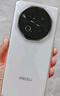 魅族（MEIZU）Note 16 AI手機(jī) 8GB+128GB 雪玉白 滿血中國(guó)芯 6600mAh大電池 120Hz 享國(guó)補(bǔ)15% 曬單實(shí)拍圖