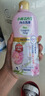 小林制藥（KOBAYASHI）內(nèi)衣清洗劑淡雅玫瑰300ml 去血漬內(nèi)衣褲多功能去漬抗菌率99% 曬單實拍圖
