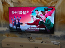 4KK王牌【廠(chǎng)家補貼30％】新款32英寸電視機高清智能網(wǎng)絡(luò )家用平板電視WiFi 55英寸 高清電視版 曬單實(shí)拍圖