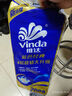 維達(dá)（Vinda）有芯卷紙 藍(lán)色經(jīng)典4層200克*10卷 厚韌大分量 衛(wèi)生紙廁紙 卷筒紙 曬單實(shí)拍圖