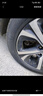 米其林（MICHELIN）汽車輪胎 225/55R17 101W 浩悅五代 Primacy 5 適配君威/奧迪A6L 曬單實拍圖