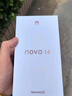 華為nova 14 后置多焦段質(zhì)感人像 鴻蒙AI 100W超級(jí)快充 鴻蒙智能手機(jī) 羽砂黑 512GB 官方標(biāo)配（曬單贈(zèng)手提包） 曬單實(shí)拍圖
