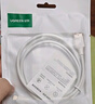 綠聯(lián)Type-C數(shù)據(jù)線6A適用華為超級快充100W/66W充電線Pura80/70/Mate70/60Pro/X6榮耀小米安卓手機1.5米 曬單實拍圖