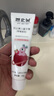 豈止美兒童牙膏(原護牙素)0-6-12歲寶寶專用 無氟呵護牙齒脫礦護齦65g 曬單實拍圖