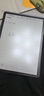 科大訊飛【重磅新品】智能辦公本X5 10.65英寸 墨水屏電紙書(shū) 電子書(shū)閱讀器 平板電腦 手寫(xiě)筆記本電紙書(shū) 曬單實(shí)拍圖