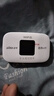 波導(dǎo)波導(dǎo)隨身wifi6官方正品全國通用車載便攜式無線網(wǎng)卡路由器cpe 移動(dòng)隨身Wi-Fi家用非無限流量2025款 【升級(jí)款4000毫安大電池】現(xiàn)貨速發(fā)-送1000G 曬單實(shí)拍圖