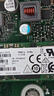 致態(tài)（ZhiTai）長(zhǎng)江存儲(chǔ) 1TB SSD固態(tài)硬盤 NVMe M.2接口 Ti600系列 (PCIe 4.0 產(chǎn)品) 曬單實(shí)拍圖