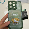 奶小鴨（NEYAA）適用蘋果16pro手機殼 iphone16pro保護套鏡頭全包硅膠防摔超薄創(chuàng)意卡通簡約網(wǎng)紅軟殼男女款 蒼嶺綠 曬單實拍圖