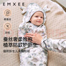 嫚熙（EMXEE）嬰兒抱被春夏包單初生嬰兒寶寶包巾四季 海洋奇遇記90*90cm 曬單實(shí)拍圖