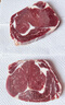 大鮮田 進(jìn)口谷飼M3原切眼肉牛排凈重1.5kg厚切雪花牛肉生鮮美洲源頭直發(fā) 曬單實(shí)拍圖