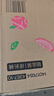 好奇（Huggies）鉑金裝成長(zhǎng)褲XL96片(12-17kg)加大號(hào)嬰兒尿不濕小桃褲超薄透氣 曬單實(shí)拍圖