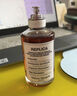 Maison Margiela梅森馬吉拉慵懶周末淡香水30ml 花香調 禮物【莎莎摯愛(ài)】 曬單實(shí)拍圖