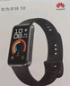 華為（HUAWEI）手環(huán)10 標(biāo)準(zhǔn)版 羽砂黑 智能手環(huán)專業(yè)睡眠分析情緒健康鋁合金機(jī)身心率監(jiān)測運(yùn)動(dòng)手環(huán)華為手環(huán)9升級 曬單實(shí)拍圖