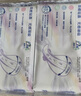ABC夜用衛(wèi)生巾 姨媽巾套裝KMS棉柔0.1cm輕透薄280mm*24片 曬單實(shí)拍圖