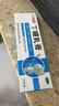 [水仙伢寶] 丁硼乳膏 65g/支 5盒裝 曬單實拍圖