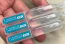 可復(fù)美膠原棒2.0重組膠原蛋白肌御修護(hù)次拋精華液30支修護(hù)舒緩保濕滋養(yǎng) 曬單實(shí)拍圖