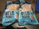 潮夫道黑椒魚排1斤裝500g羅非魚柳調(diào)味魚片無骨無刺高蛋白低脂輕食 曬單實(shí)拍圖