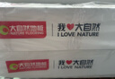 大自然（Nature）三層實(shí)木復(fù)合地板ENF級(jí)環(huán)保家用秋楓14mm流芳系列 裸板 曬單實(shí)拍圖