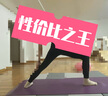 李寧（LI-NING）瑜伽褲女夏季外穿鯊魚褲運動跑步普拉提健身褲緊身高彈瑜伽長褲M 曬單實拍圖