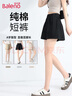 班尼路（Baleno）100%純棉短褲女2025年夏季新款外出游玩高腰寬松闊腿褲百搭三分褲 曬單實(shí)拍圖