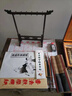 高檔文房四寶套裝精品筆墨紙硯書法練習(xí)字帖毛筆筆掛成人毛筆 梅蘭竹菊至尊版（無(wú)筆架）送12件套 曬單實(shí)拍圖