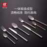 雙立人（ZWILLING）餐具套裝勺子湯勺飯勺水果叉叉子刀叉不銹鋼咖啡勺西餐餐具8件套 曬單實(shí)拍圖