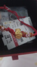 周六?？蓯凵邔汓S金轉(zhuǎn)運(yùn)珠生肖蛇手繩七夕禮物定價(jià)A1714222 約0.88g  曬單實(shí)拍圖