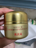 內(nèi)廷上用北京同仁堂黃芪霜 老牌子國貨補水保濕滋潤抗皺緊致面霜50g 曬單實拍圖